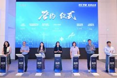 落地水务范畴首个“+AI”使用