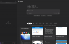 大师能够去测验考试一下它的上限和鸿沟正在